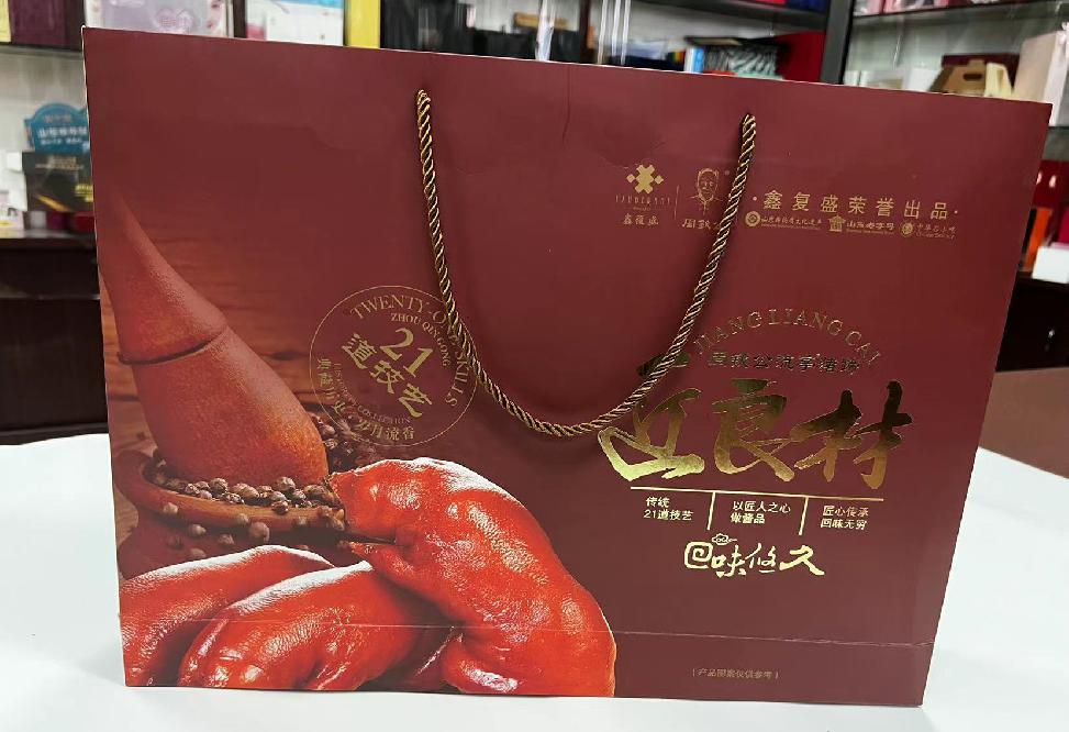 孟连礼品盒定制